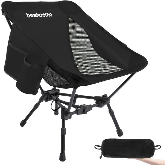 TrailBlazer Portable Camping Chair