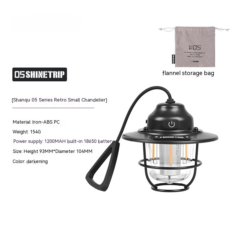Camping Lantern