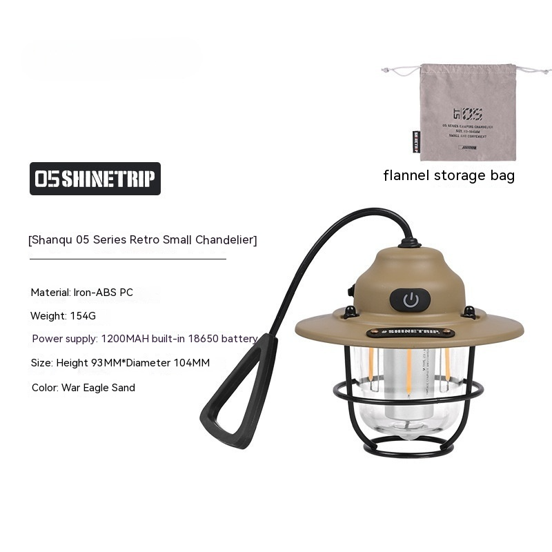 Camping Lantern